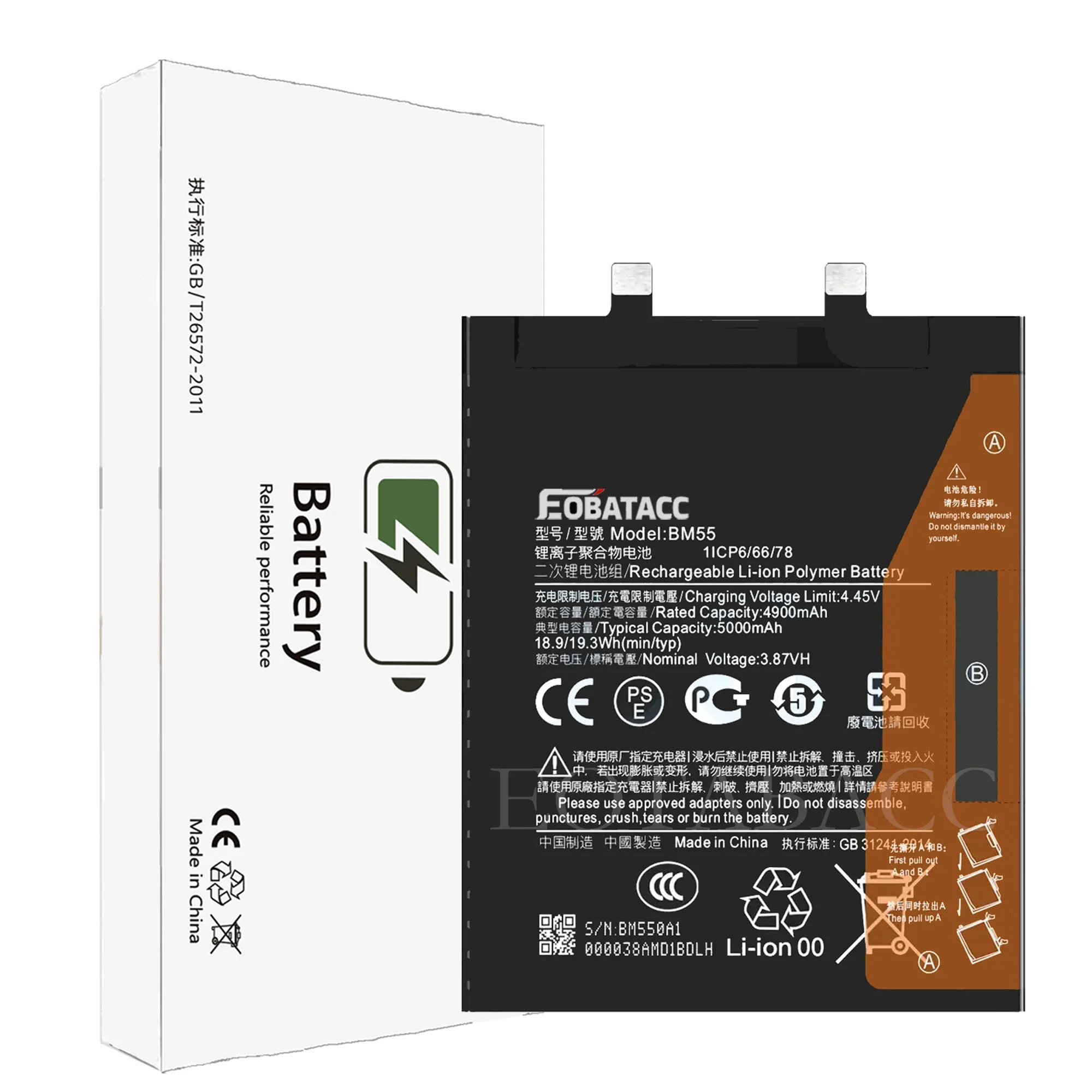 EOTABACC Высокое качество 100% оригинальный аккумулятор BM55 для Xiaomi MI 11 Ultra/mi Pro телефона