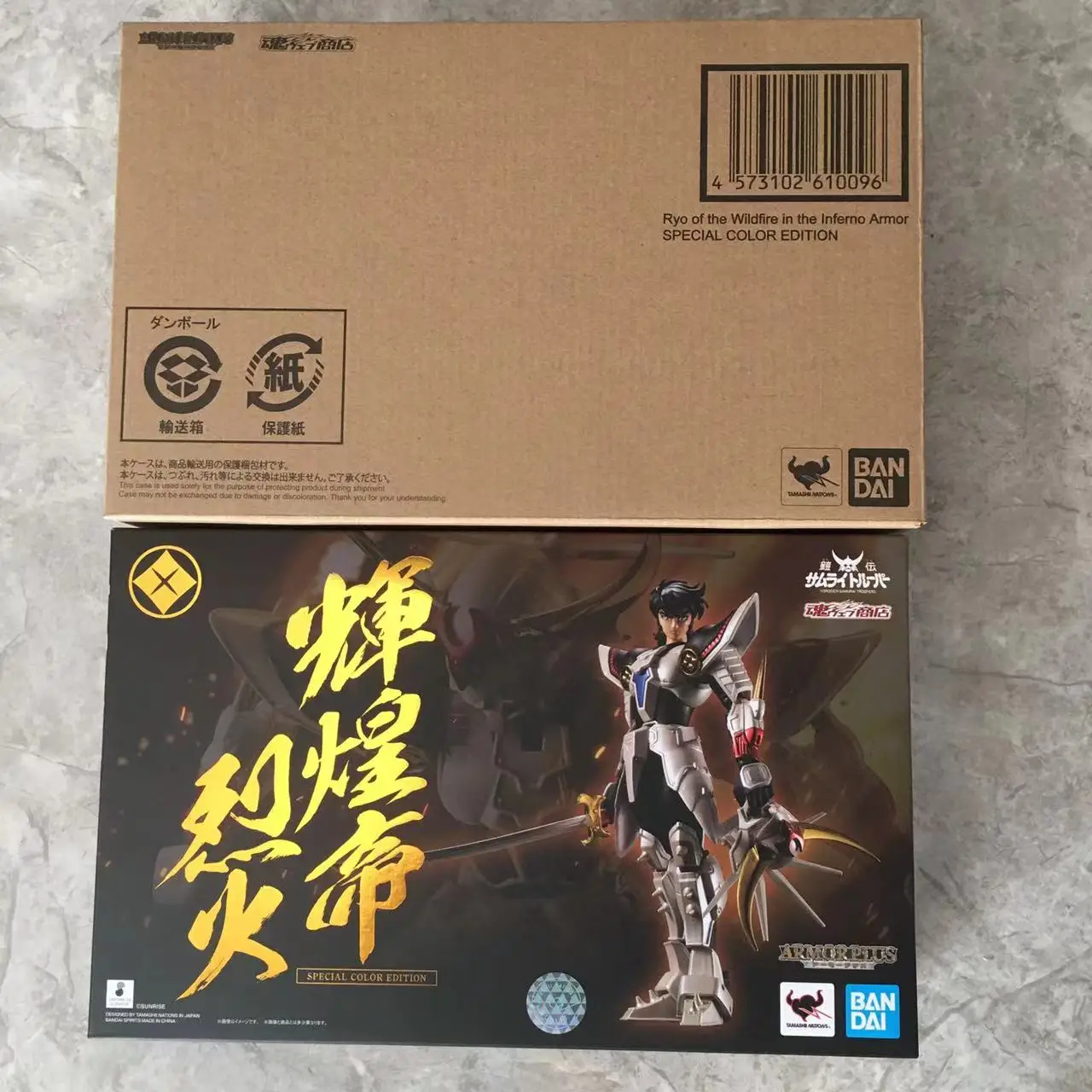 Оригинальные игрушечные фигурки BD Ronin Warrior yoroaken Samurai Trooper Ryo Sanada специальный