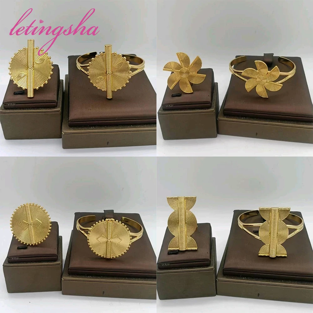 

African Cuff Bangle and Ring Sets for Ladies French Luxury 18K Gold Color Jewelry Set Dubai Fashion Wedding Party Gift Jewellery