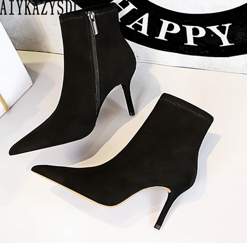 

AIYKAZYSDL Simple Solid Ankle Boots Flock Shoes Point Toe Side Zipper High Heel Stiletto Autumn Winter Boots Bootie Stilettos