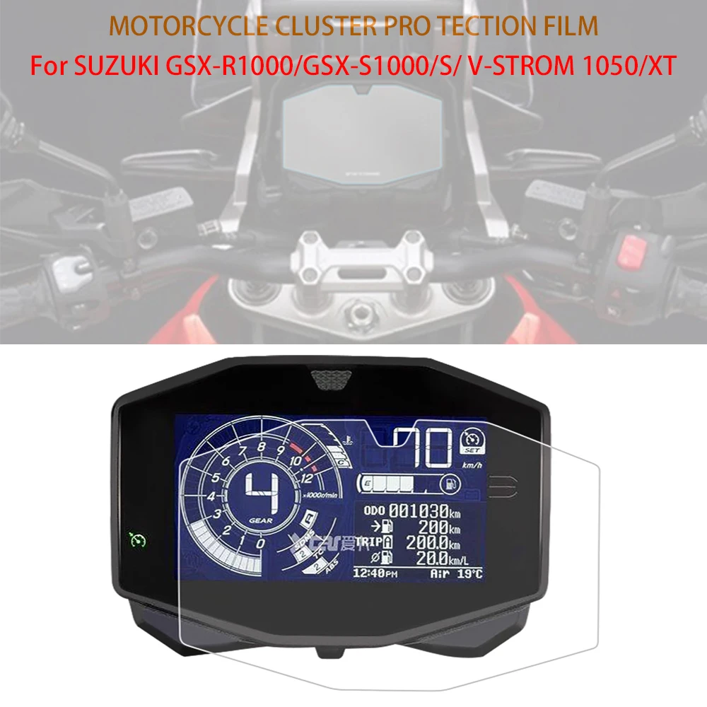 

Для SUZUKI GSXR1000 GSXR GSX R S 1000 R1000 2021 GSXS S1000 GSXS1000 2022 Защитная пленка для приборной панели защита экрана
