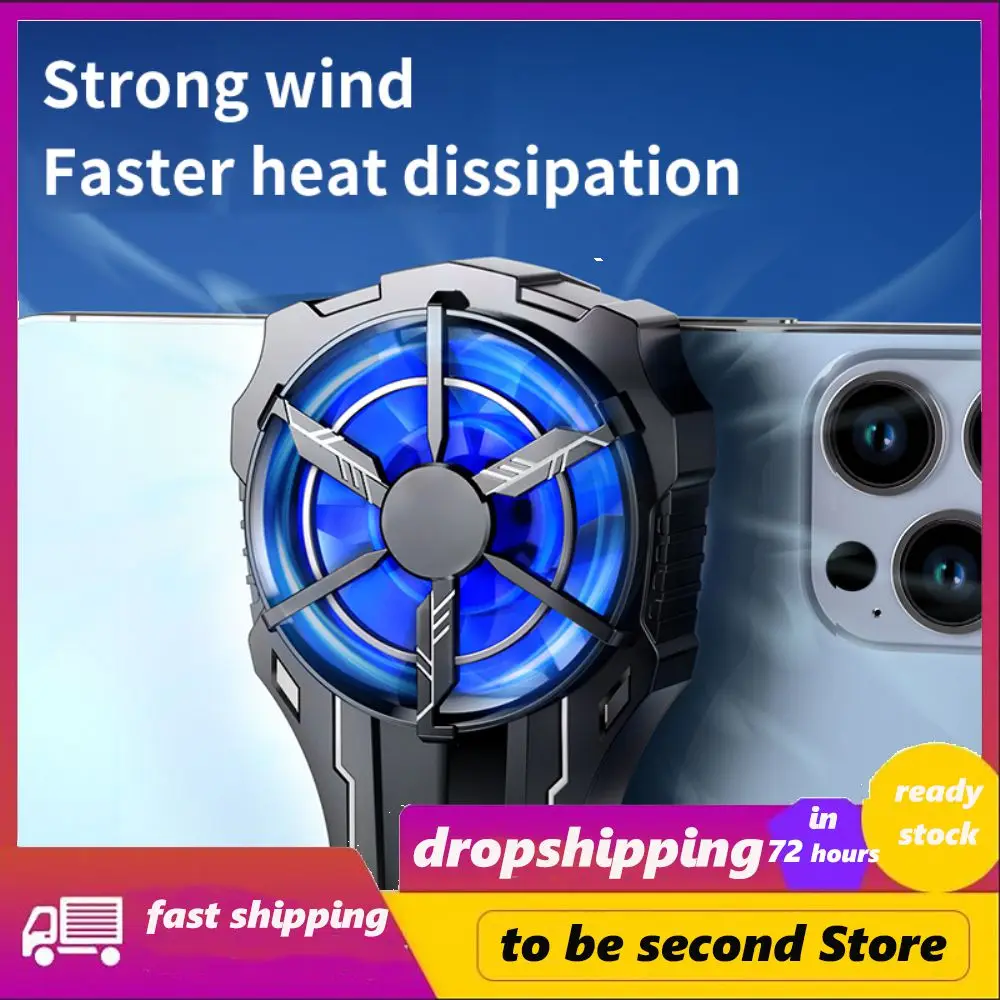 

68-89mm Rapid Universal Phone Cooling Fan Silent Cell Phone Cooler Firm Two-gear Adjustment Gaming Cool Heat Sink Silicone