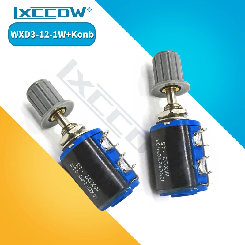 1 шт. WXD3-12-1W 100 220 470 1K 2K2 3K3 4K7 10K 22K 33K 47K Ohm 100R 220R 2 K 3 4 7 WXD3-12 Вт потенциометр + серая ручка -