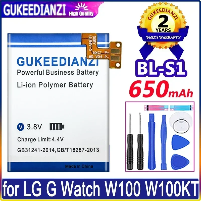 Аккумулятор для LG Watch Urbane LTE W200/Urbane 2nd 3G/R W100/W270/Sport W281 W280/GizmoGadget VC200/G W100 R W110 W150