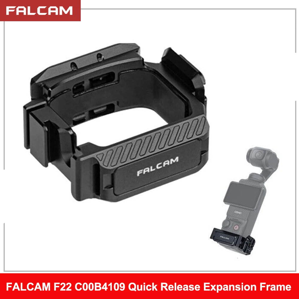 Рамка быстросъемного расширения FALCAM F22 C00B4109