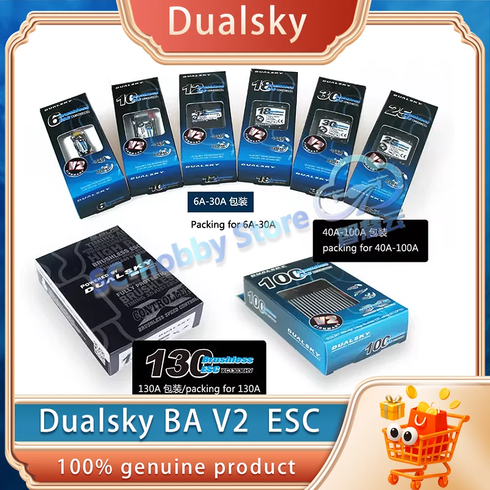 Фото DUALSKY Xcontroller BA V2 серии Безщеткая ESC 6A-130A для самолета & Гели №1