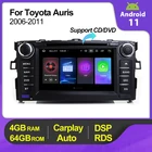 4+64G Android11 Car Radio Stereo Multimedia For Toyota Auris 2006-2011 With DVD GPS Navigation DSP RDS WIFI BT Carplay Auto
