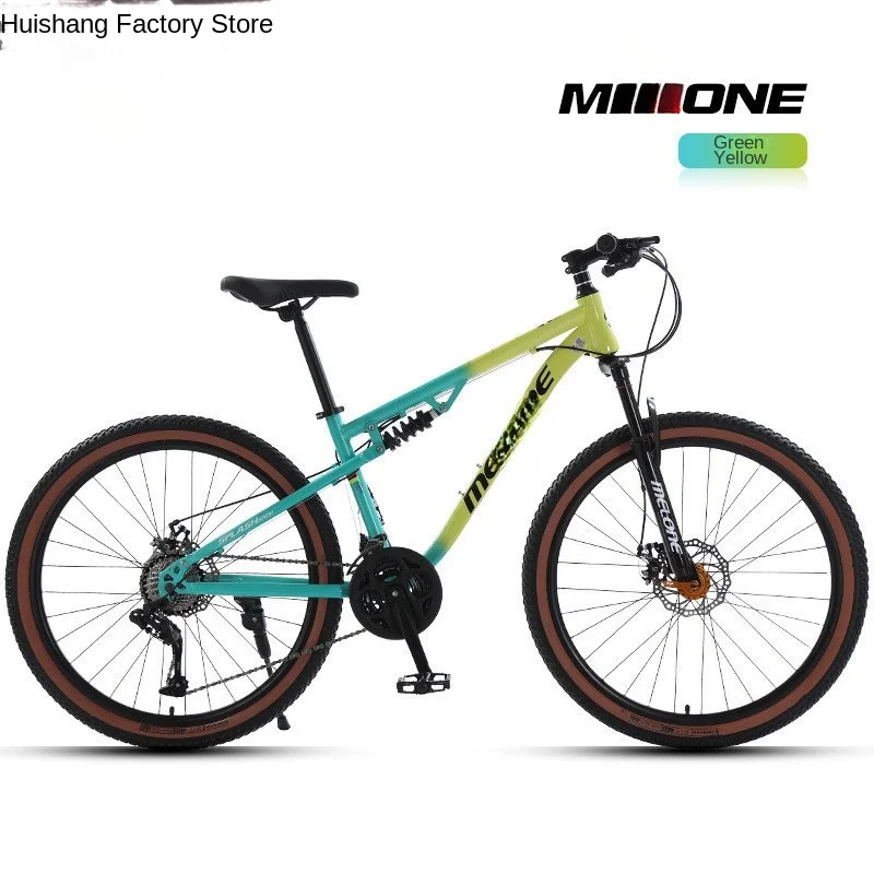 Rennrad Carbon Official-website Sava F20 Bicicleta Infantil Feminina Материковый Китай Горный велосипед