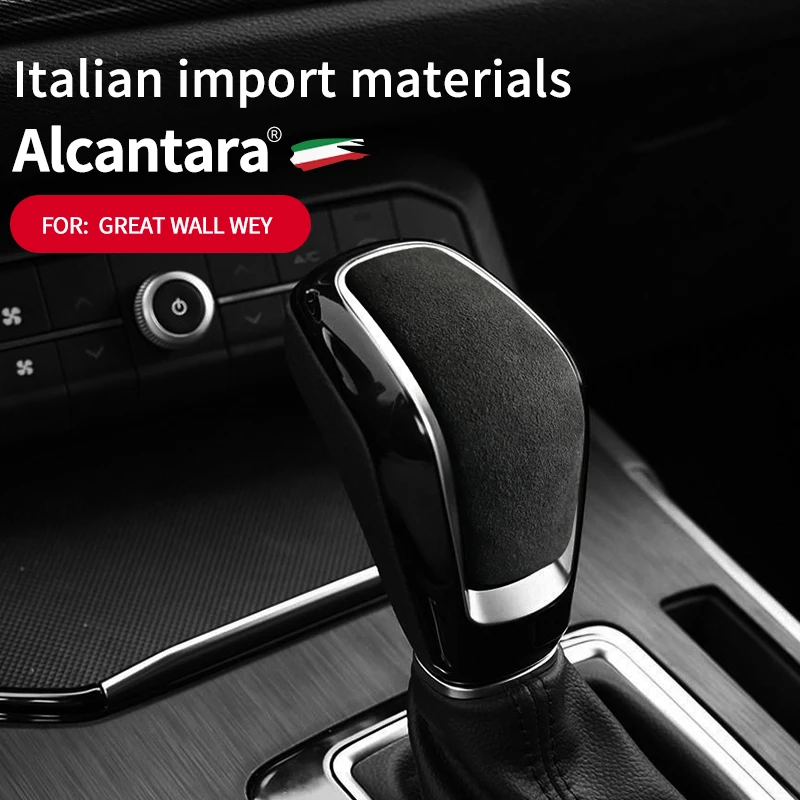 

Alcantara Suede For Great Wall WEY-VV5 2017-2019 Models Car Shift Cover Shift Knob Head Cover Shift Lever Protective Cover parts