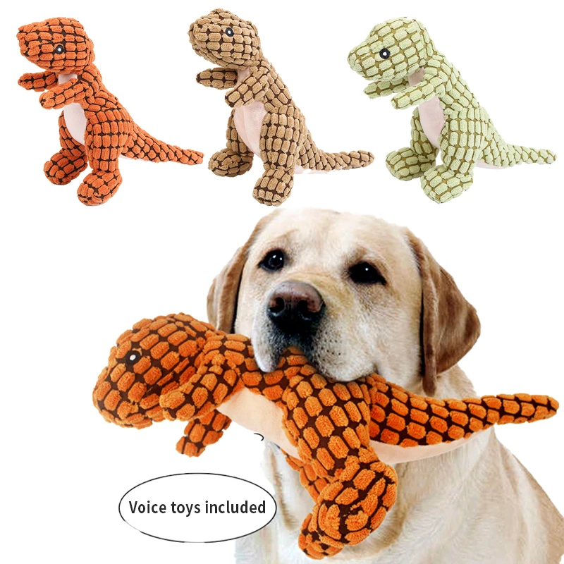 Interactive Dog Chew Toys Plush Stuffing Pet Supplies Squeak