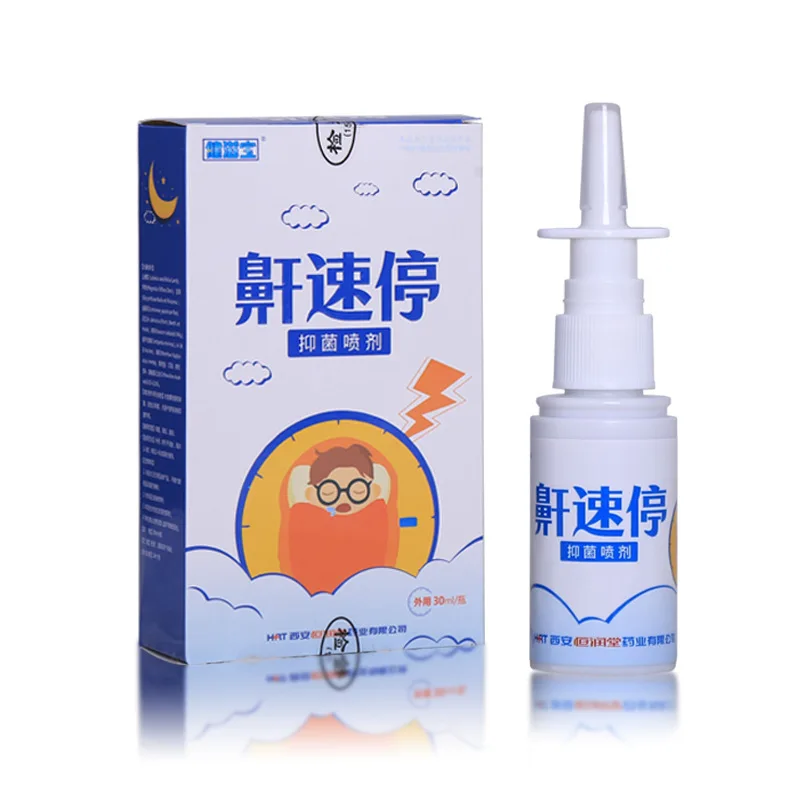 

1 хит продаж, новый продукт, спрей против храпа, принадлежности для снятия храпа, улучшение качества и ухода за сном, спрей против храпа