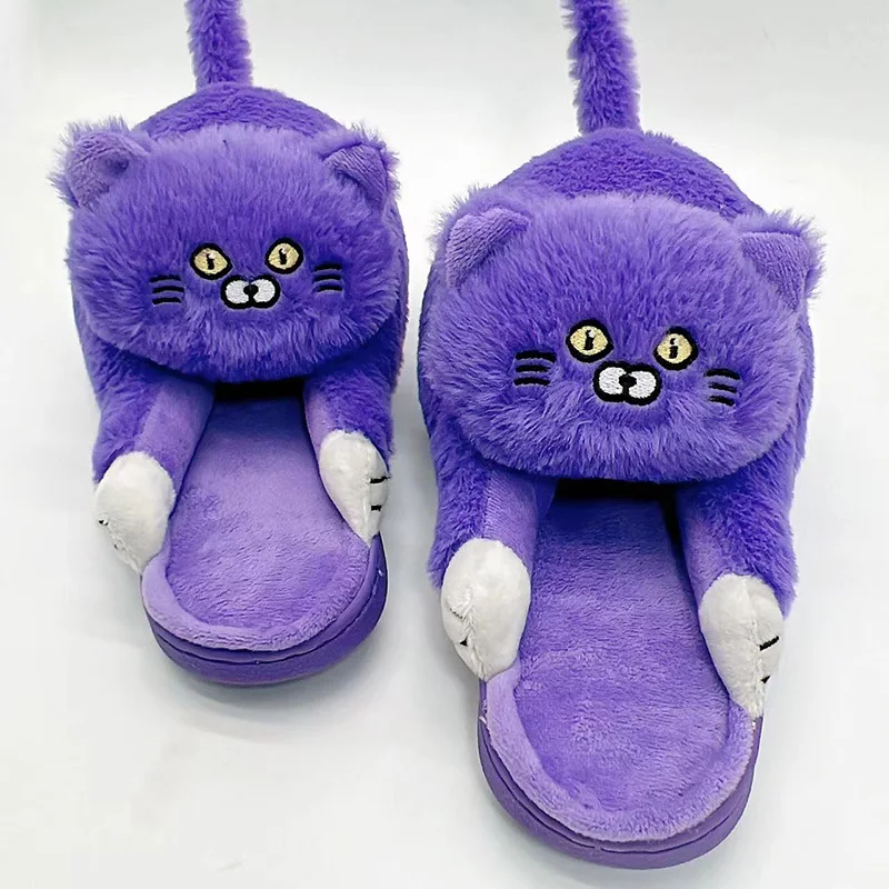 

Comfortable Hug Cuddle Slippers with Cats Multi-color Runway Home Fluffy Shoes Women Purple Embrace Kitty Cat Slipper