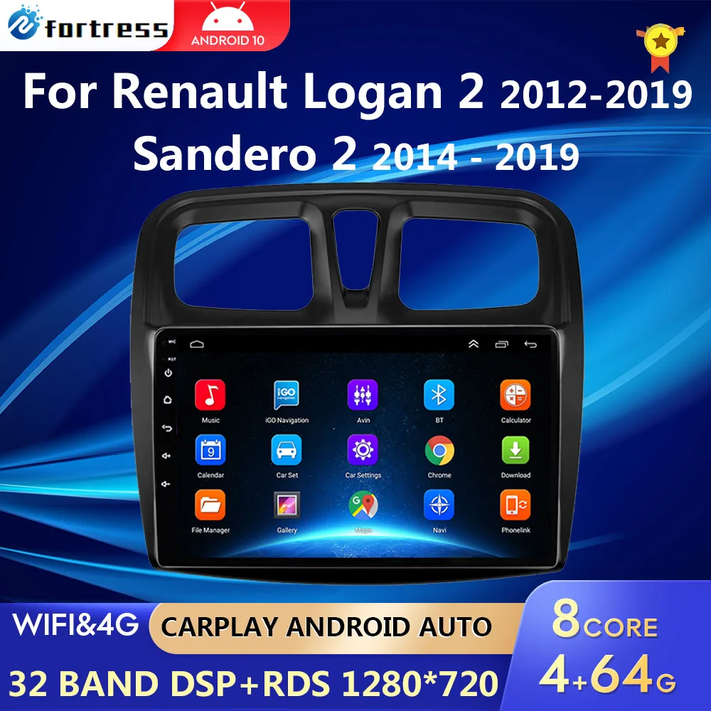 Автомагнитола на Android 10 мультимедийный видеоплеер для Renault Logan 2 Sandero 2012-2019 Din