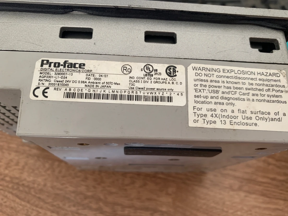 

AGP3301-L1-D24 touch screen