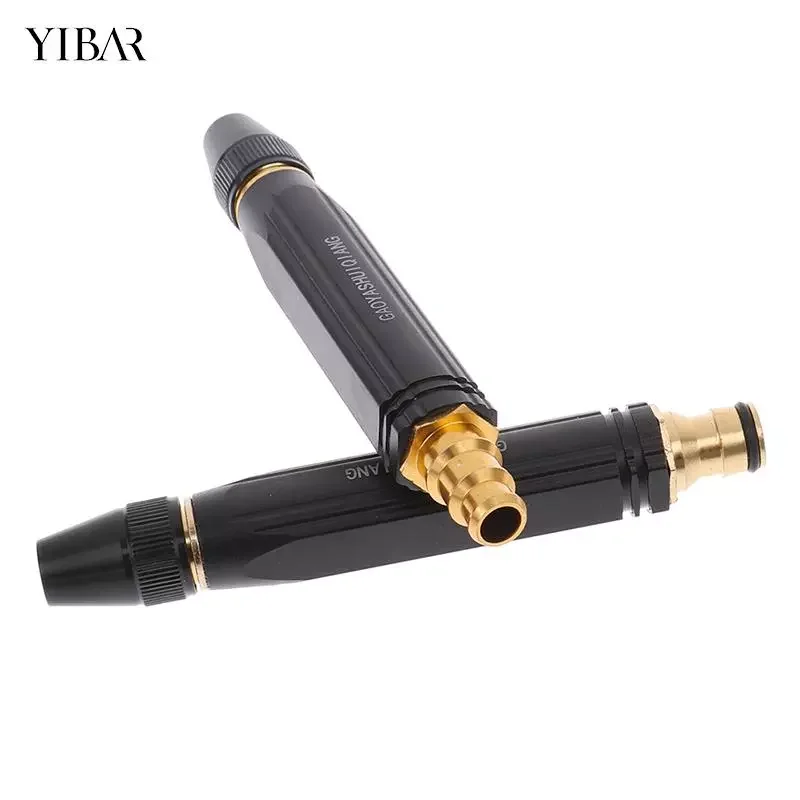 

NEW2023 Upgraded Car Wash Water Gun Straight Nozzle Adjustable Water Gun Garden Watering Flowers and Vegetables Spraying Car Was