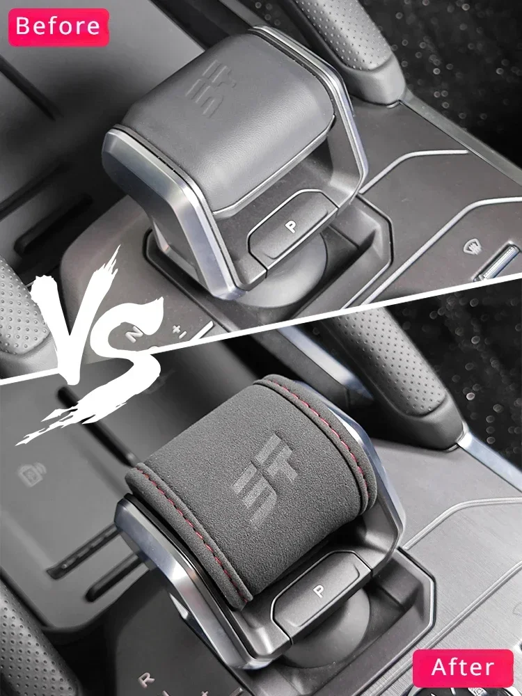 Крышка рычага переключения передач для Jetour Traveler Shanhai T2 Автомобильная крышка