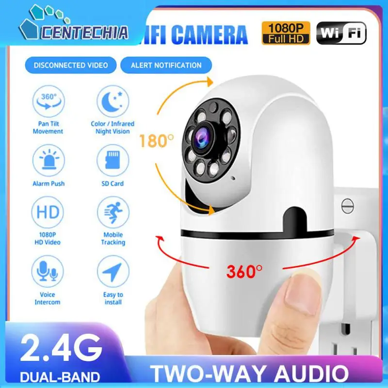 

360 Degree Rotary Home Surveillance Camera Infrared Night Dual-light Version Garage Camera With Fill Light 3.6mm 1080p