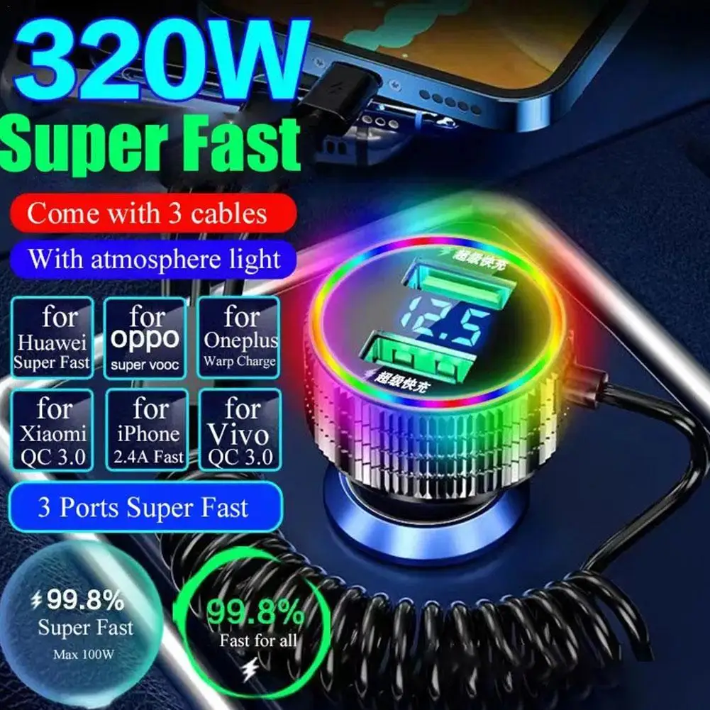 Автомобильное зарядное устройство USB 5 в 1, 320 Вт, адаптер для быстрой зарядки телефона IPhone 14 Pro Max Apple 13 12 11 Samsung Huawei OPPO Oneplus