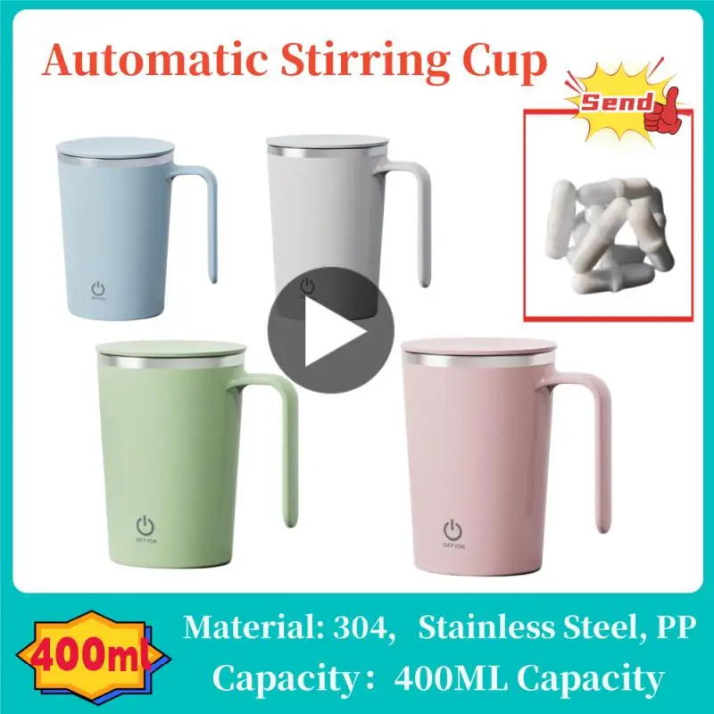 

Household Portable Automatic Mixing Cup Stainless Steel Lazy Automatic Magnetic Cup Coffee Cup Mixing Mug