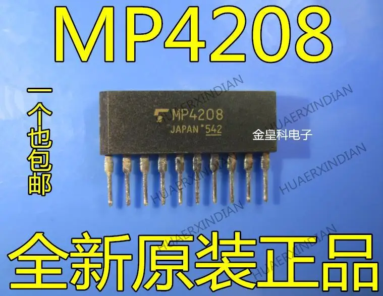

10PCS New Original MOSFET MP4208 ZIP10 BOM