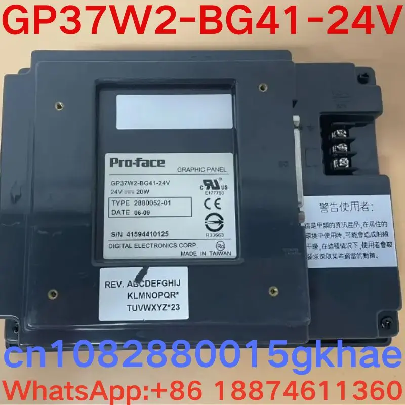 Б/у тест ОК сенсорный экран GP37W2-BG41-24V