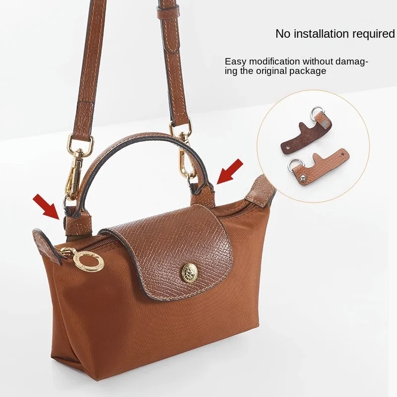 Ремешок для сумки Longchamp Аксессуары трансформера мини-сумка наплечный ремень 65 см