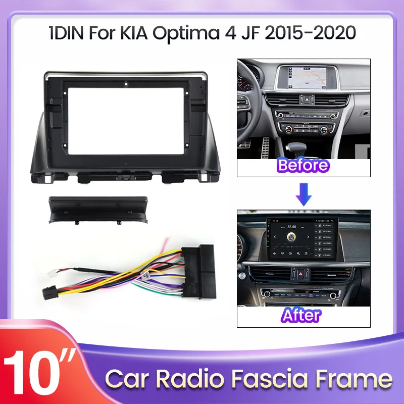

Автомобильный радиоприемник TomoStrong для KIA optima K5 2016 2017 2018 2019 2020 1din, автомобильный комплект для приборной панели с GPS-навигацией, стерео панель
