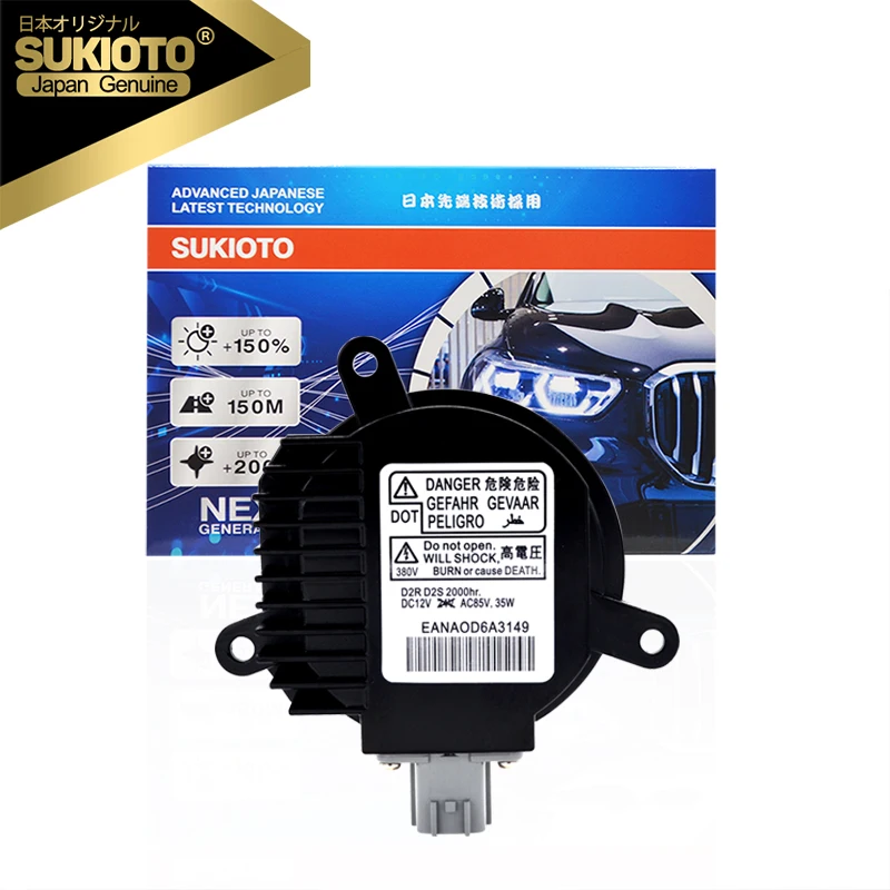 

GENUINE SUKIOTO JAPAN TECHNOLOGY D2S Xenon HID Ballast For Nissan 350Z Altim GT-R Murano Maxima For Infiniti EX35 G35 Mazda CX-7