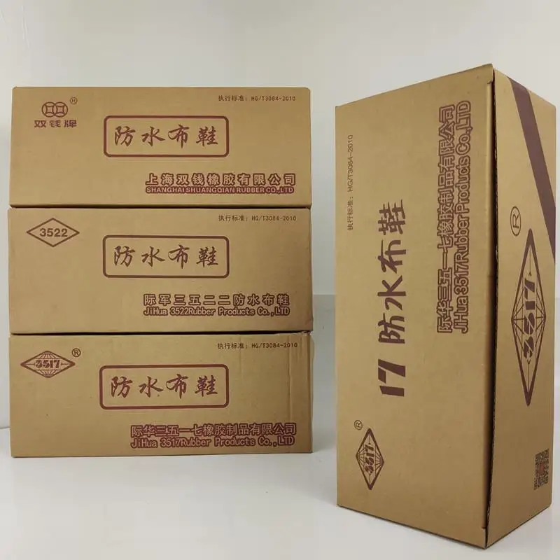 Waterproof Cloth Shoes Middle-Aged and Elderly Non-Slip Tendon Sole Cotton Added 355 Black Work 3522 Old Beijing Cloth...