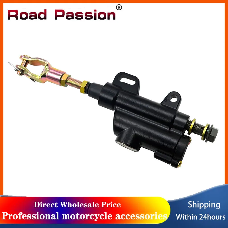 

Motorcycle Brake Hydraulic Pump Rear Brake Pump Master Cylinder for most of 50cc 70cc 90cc 110cc 125cc Dirt Bike Chinese ATV