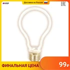 Лампа светодиодная Hiper TH-B2397 THOMSON LED FILAMENT DECO A70 4W 400Lm E27 2700K Frosted