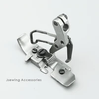 201230c210374274018 92b presser foot fit pegasus ex5200 4 thread industrial overlock sewing machine parts accessories