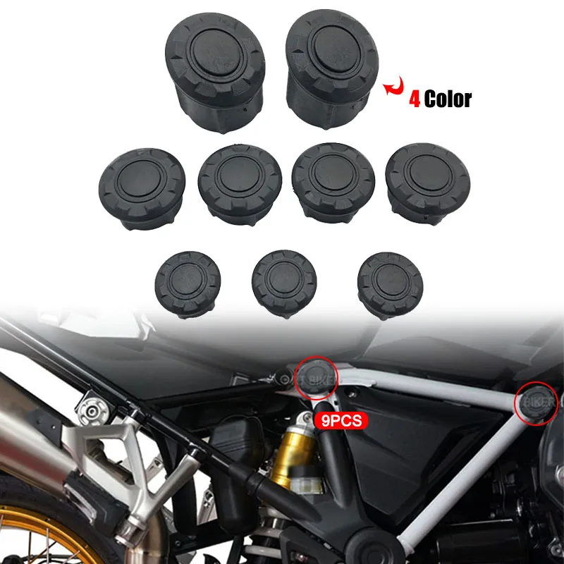 

Для BMW R1200GS R1250GS LC ADV R 1250GS R1200 GS Adventure GSA 2014-2022, набор крышек с отверстиями для рамы, s-образный разъем, декоративная рамка, набор крышек