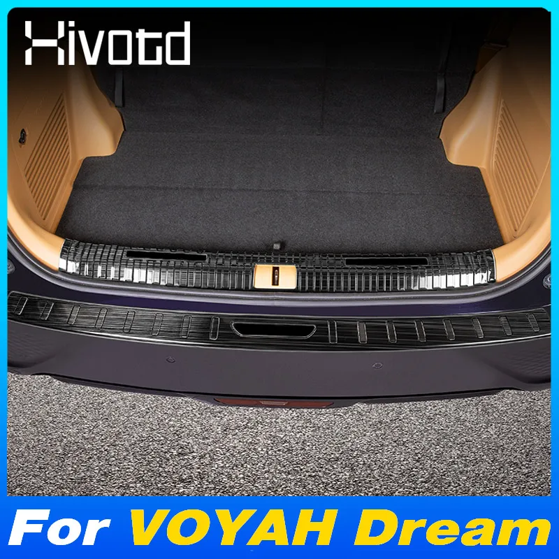 Нержавеющая сталь накладка на порог багажника автомобиля задний бампер защитная