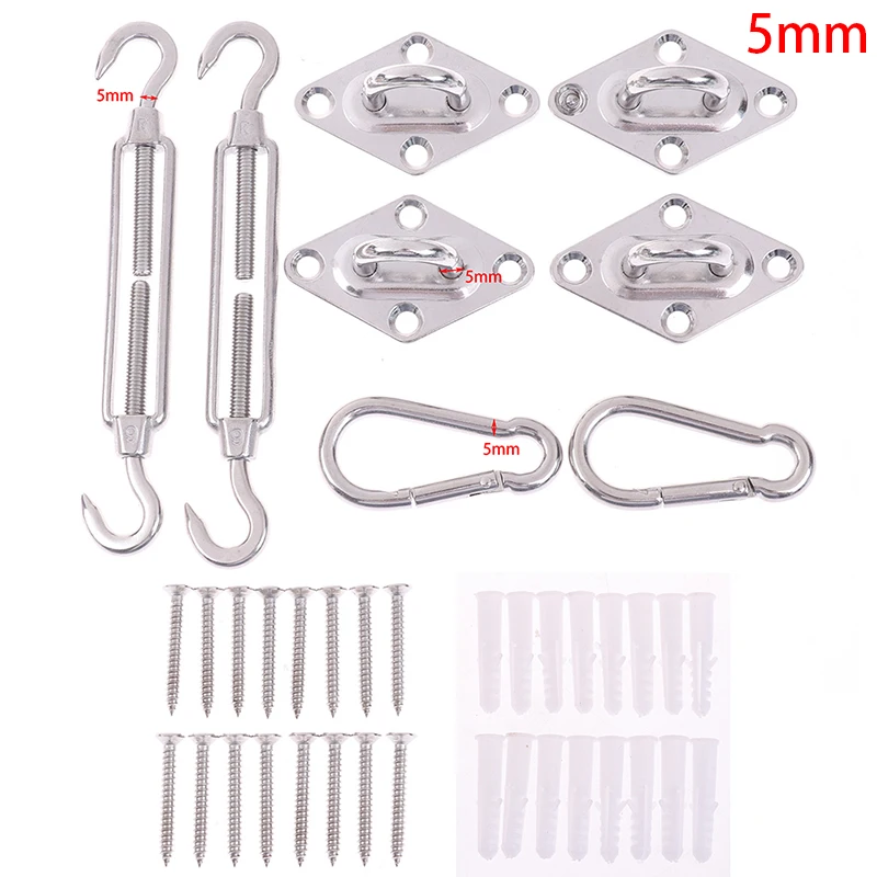 

Stainless Steel 304 M5/5mm Sun Sail Shade Hardware Kit For Trigangle Rectangle Sails Installation Shade Sail Fixing Accessories
