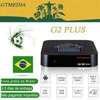 android 11 gtmedia g2 plus set top box smart tv box amlogic s905w2 2gbram 16gbrom multiple video formats 420 422 and 444