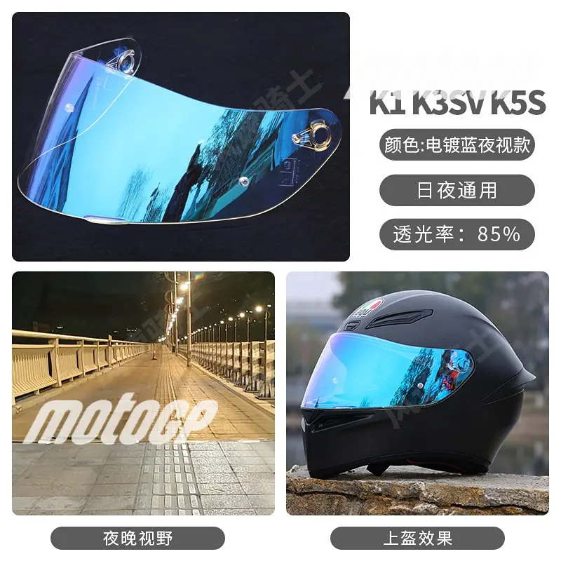 Motorcycle Helmet Visor for AGV K1 K3SV K5 Moto Helmet Shield Accessories Motorcycle Anti-scratch Wind Shield enlarge
