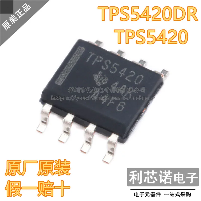 

Бесплатная доставка TPS5420DR TPS5420 SOP8 TI 10 шт.