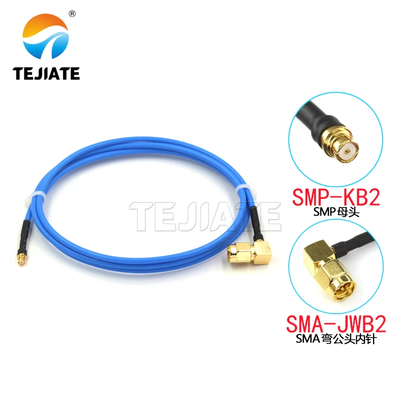 1 шт. кабель-удлинитель с SMP на SMA полугибкий