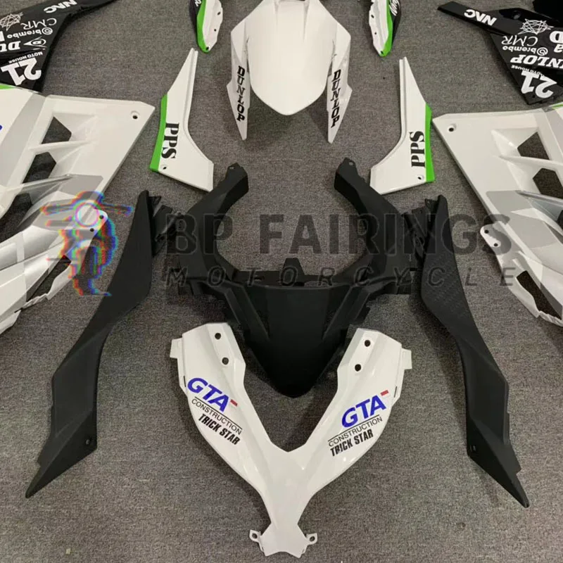 Для Ninja300 2013-2014-2015-2016-2017 подходит для Ninja 300 полный комплект обтекателей кузова