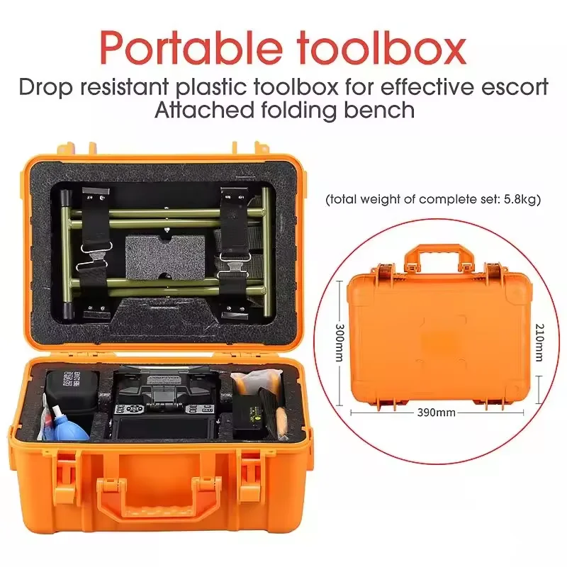 A-81S Машина для сварки волокон FTTH Автоматический интеллектуальный