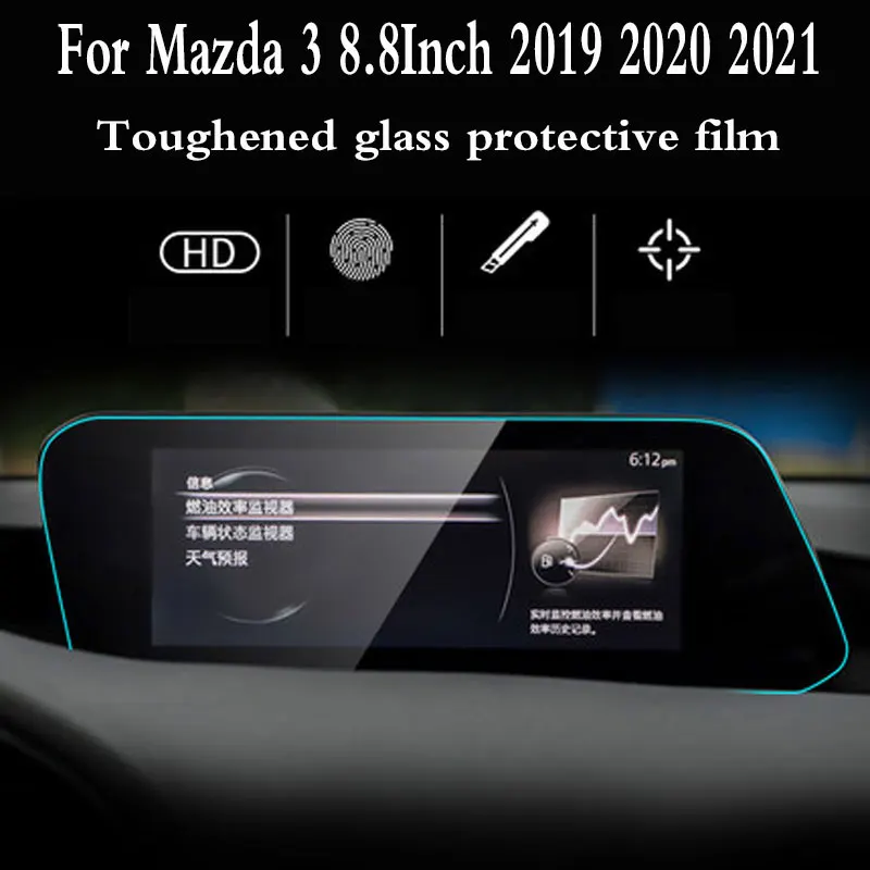 

9H tempered glass screen protective film For Mazda 3 8.8Inch 2019 2020 Car Navigation Auto Interior Protective Sticker