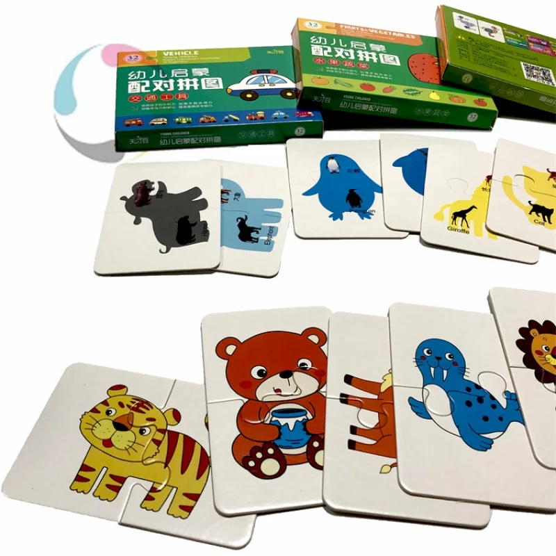 

egg sublimation puzzles dog puzzle toys kids puzzle toys