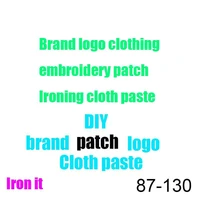 %ef%bc%8887 131%ef%bc%895pcs luxury goods fashion sports brand logo clothing embroidery patch badge diy hat bag decoration ironing cloth sticker