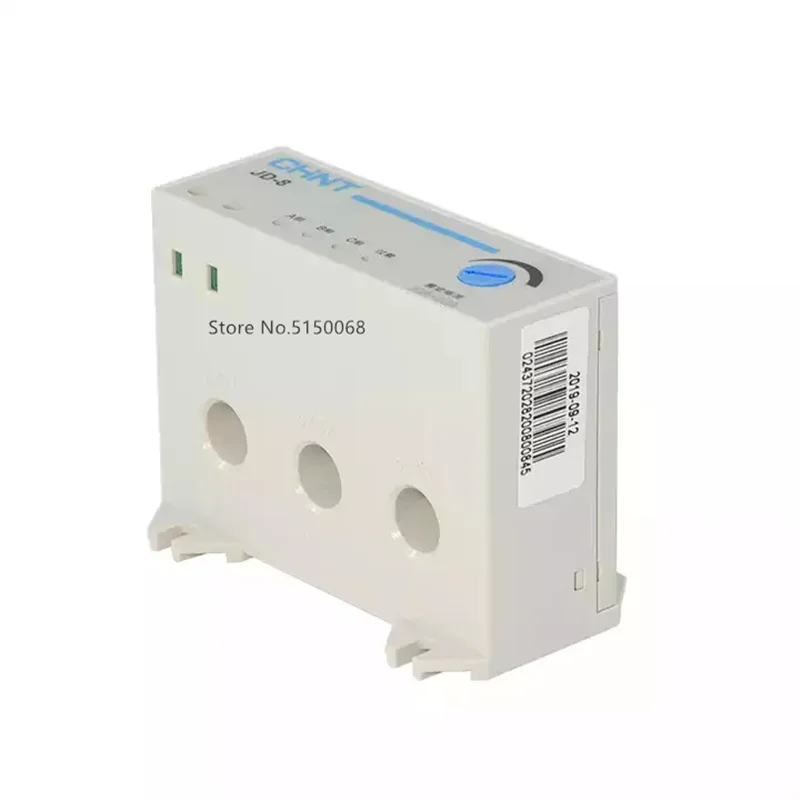 Контактор защиты двигателя CHNT JD-8