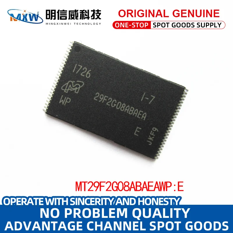 

Абсолютно новый оригинальный чип памяти MT29F2G08ABAEAWP: E 29F2G0 8ABAEA