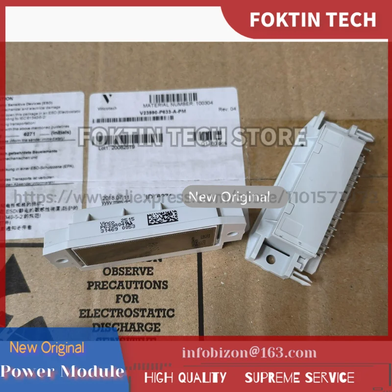 

V23990-P633-A-PM P633A01 P633A04 P633A02 P633A03 P633A05 новый модуль