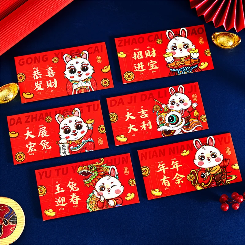 

2023 New Year's Red Envelope Cartoon New Year Red Envelope Children Gifts
