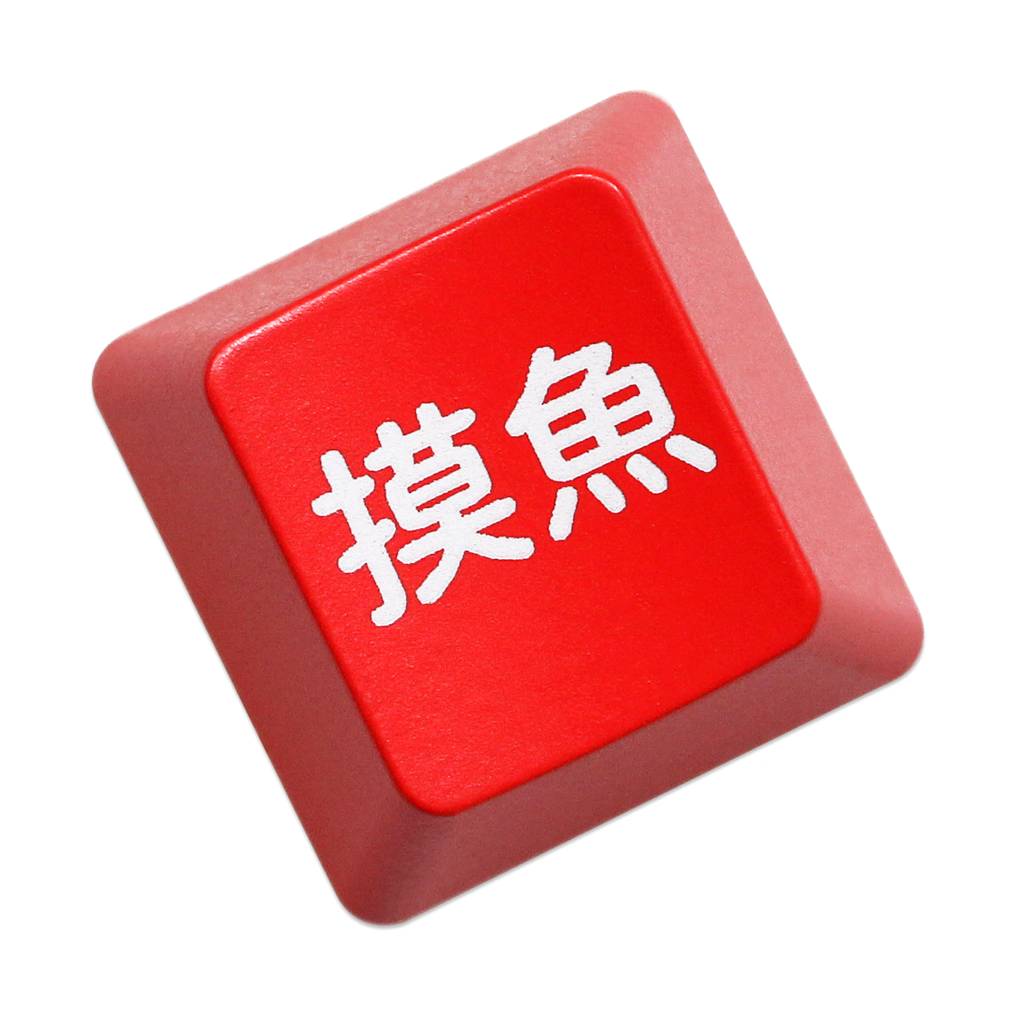 Novelty Shine Through Keycaps RNM Slack Off ABS Laser Etched back lit black red ESC Enter Backspace OEM Profile |