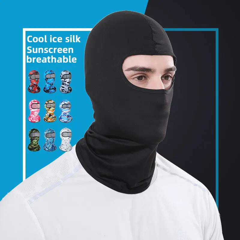 Летняя Спортивная Шелковая Ледяная Кирпич Для Спорта На Открытом Воздухе